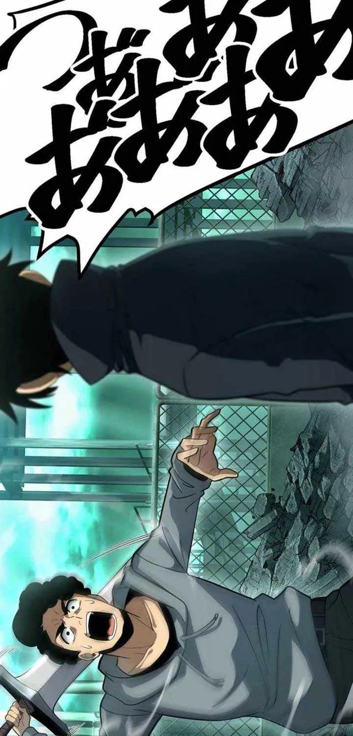 Death Penalty Chapter 60 page 7 - 