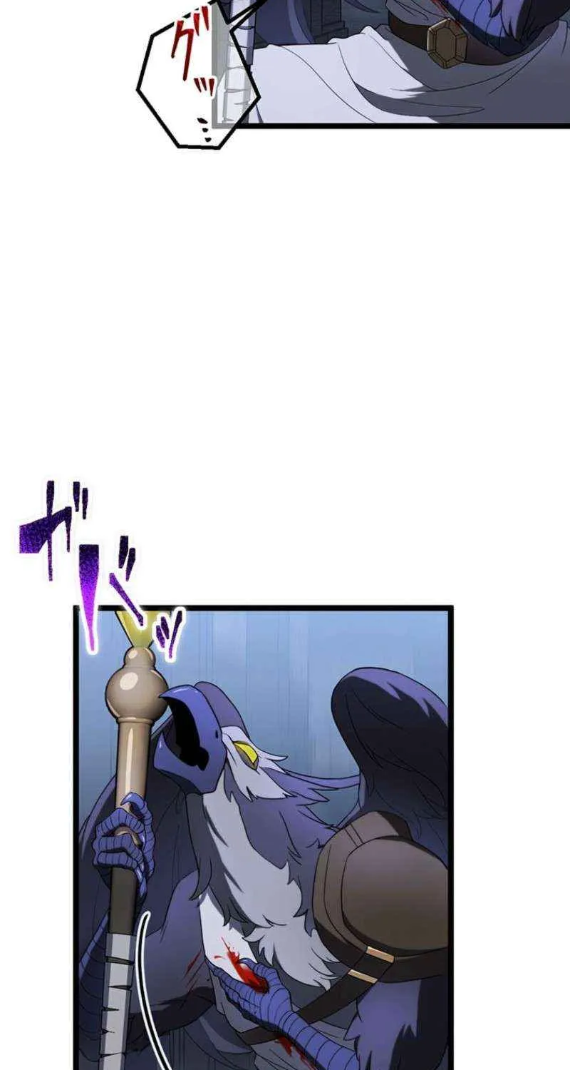 Death Penalty Chapter 61 page 49 - 