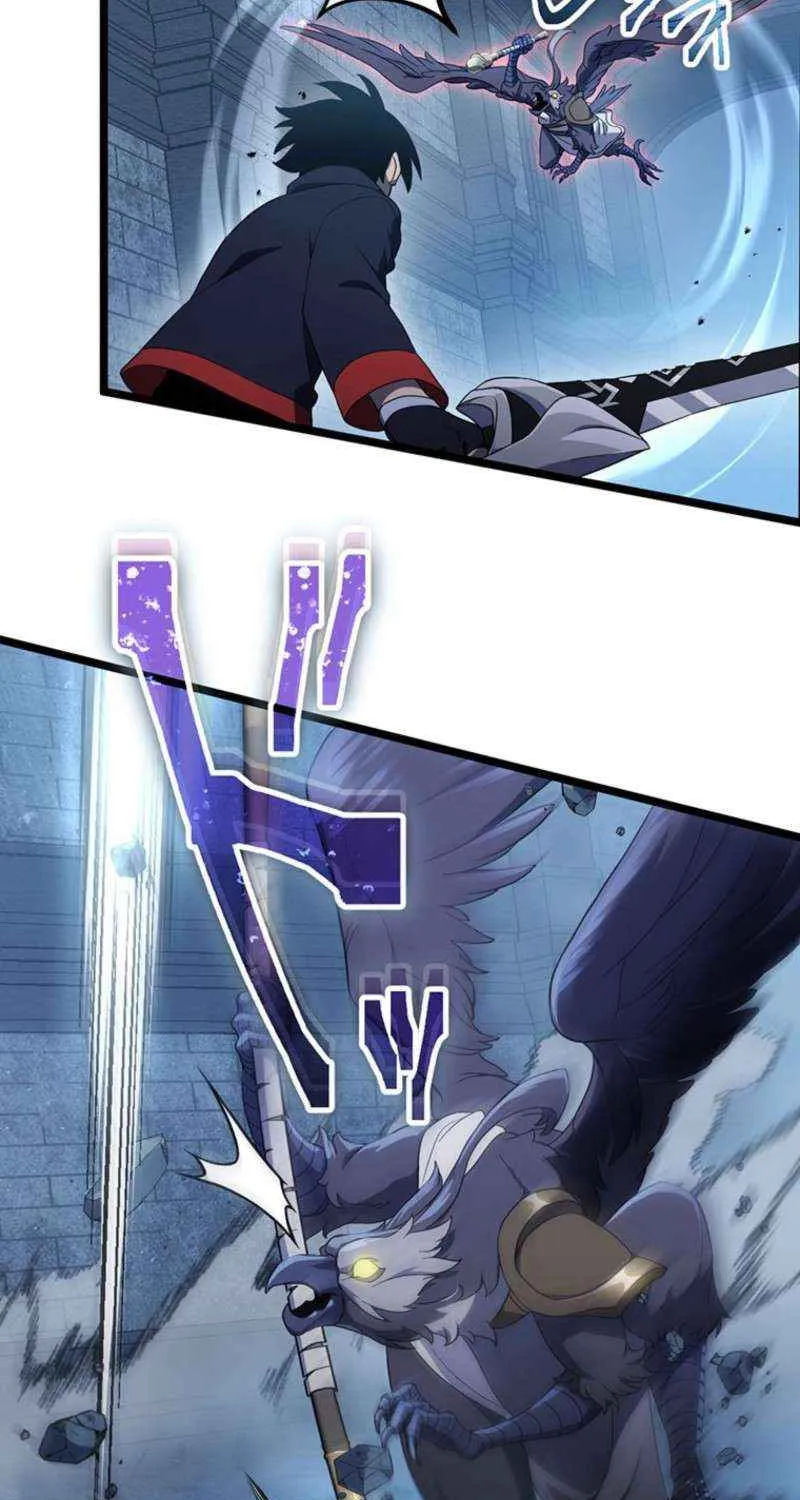 Death Penalty Chapter 61 page 61 - 