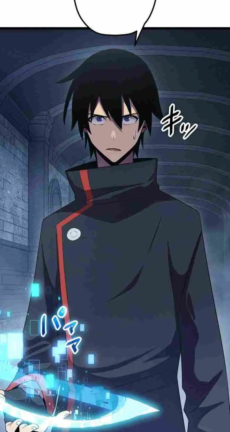 Death Penalty Chapter 62 page 9 - 