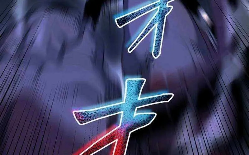 Death Penalty Chapter 67 page 85 - 