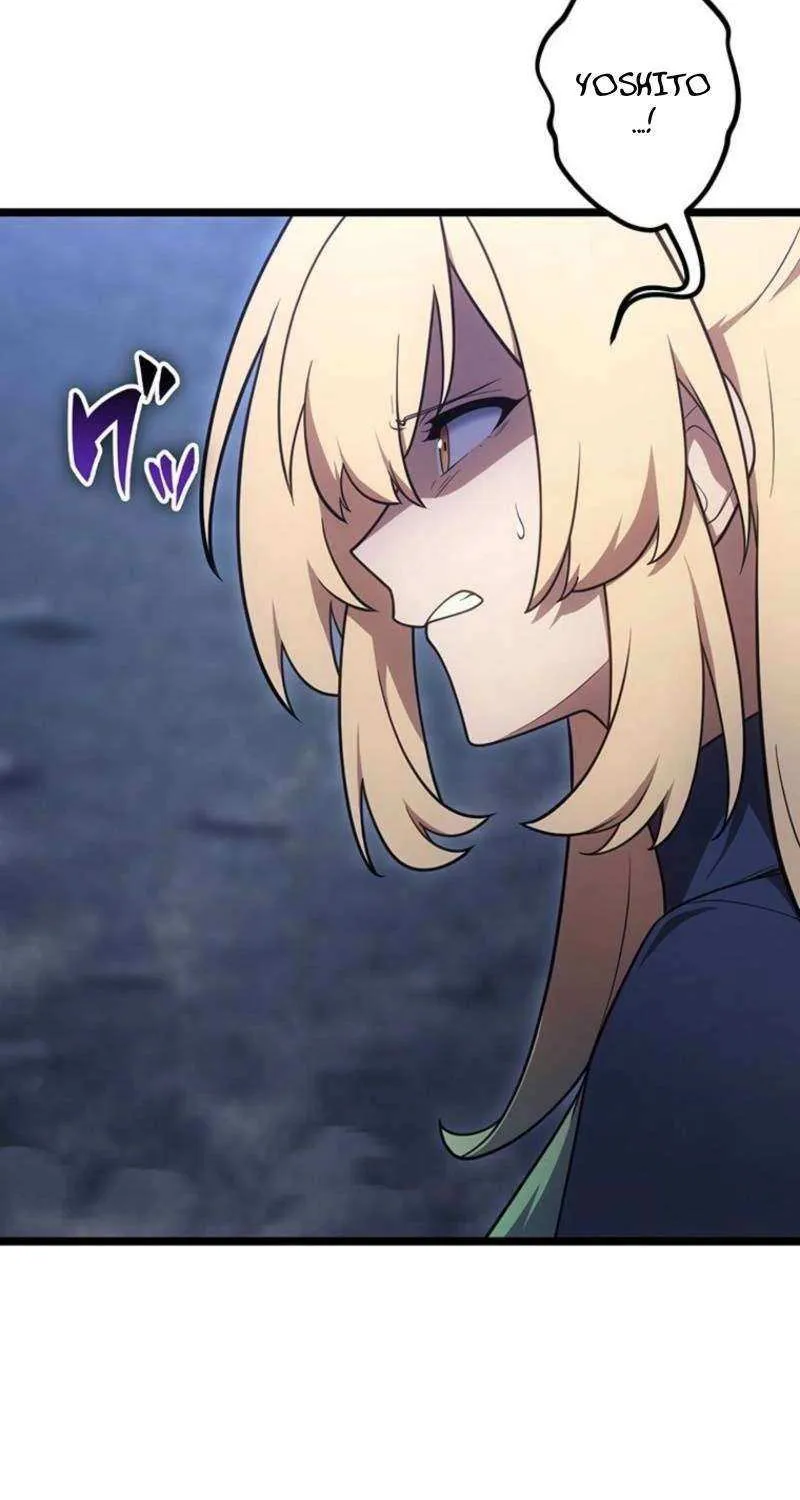 Death Penalty Chapter 68 page 21 - 
