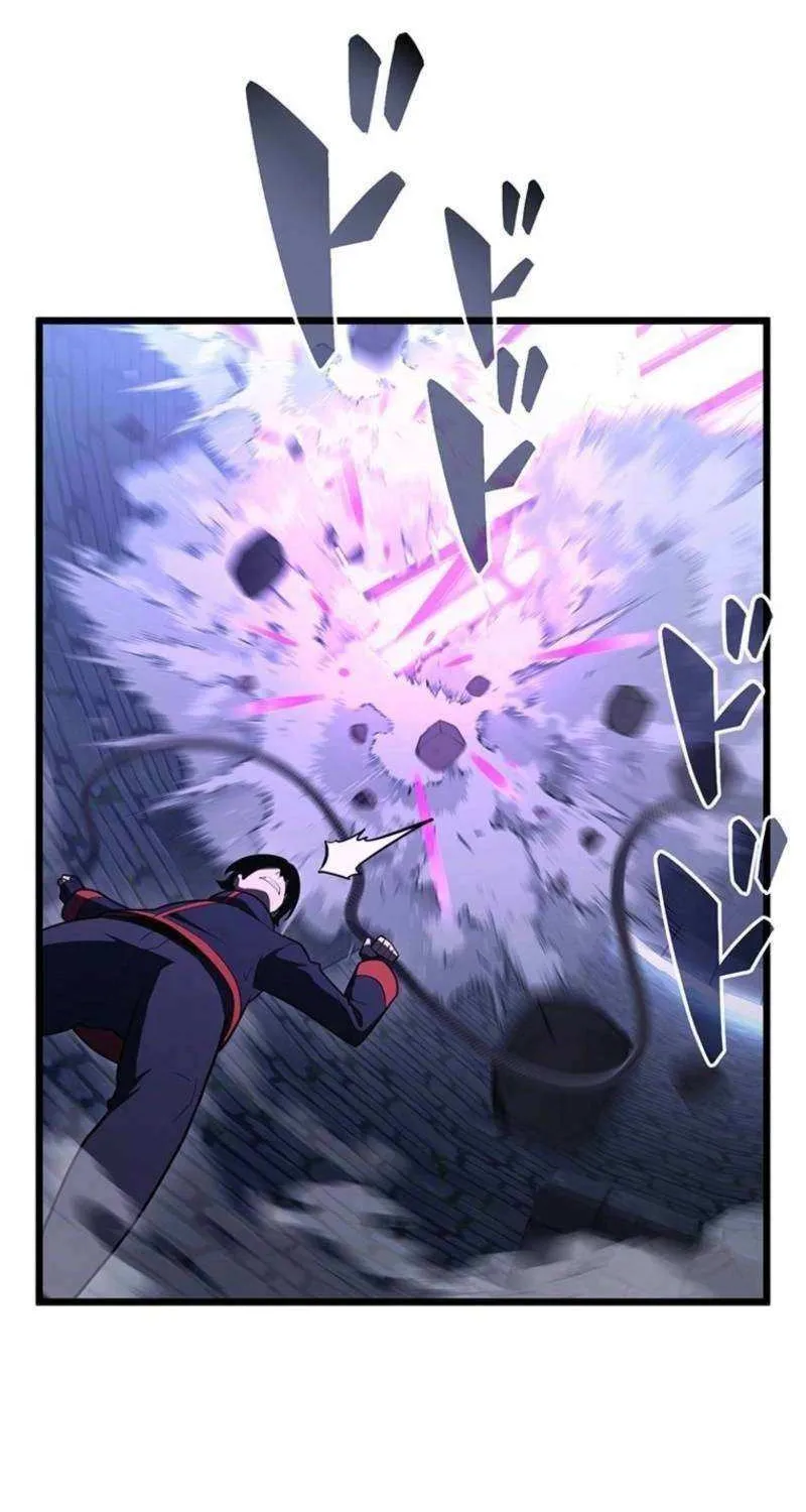 Death Penalty Chapter 68 page 76 - 
