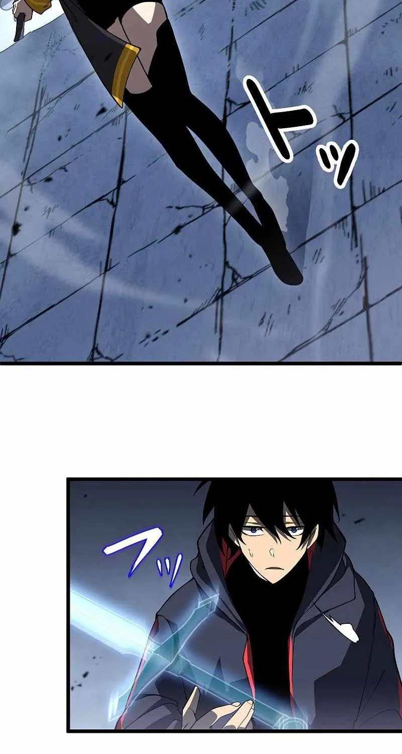 Death Penalty Chapter 7 page 20 - 