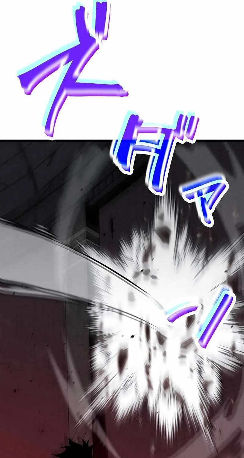 Death Penalty Chapter 7 page 68 - 