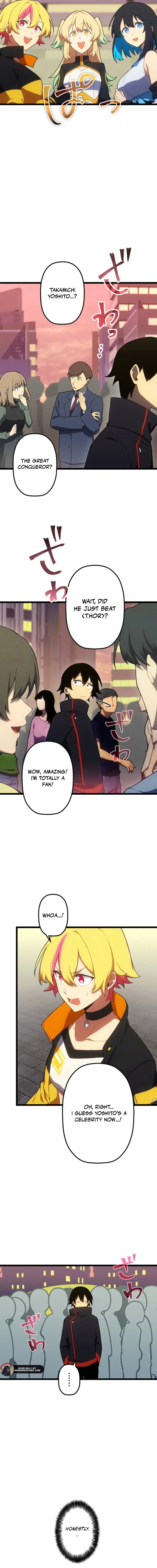Death Penalty Chapter 76 page 12 - 
