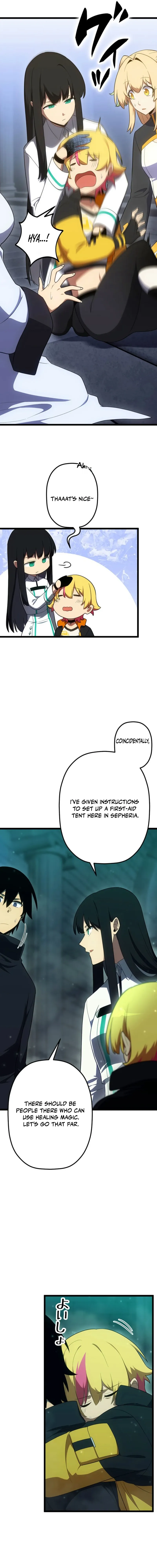 Death Penalty Chapter 77 page 12 - 