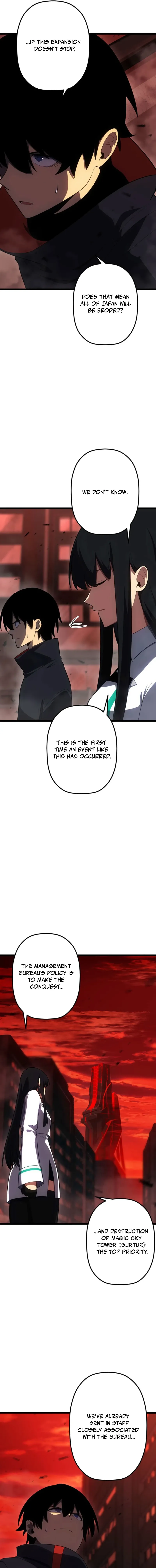 Death Penalty Chapter 77 page 3 - 