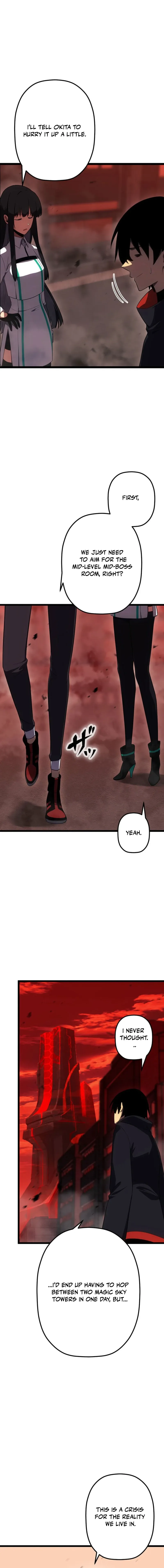Death Penalty Chapter 77 page 7 - 