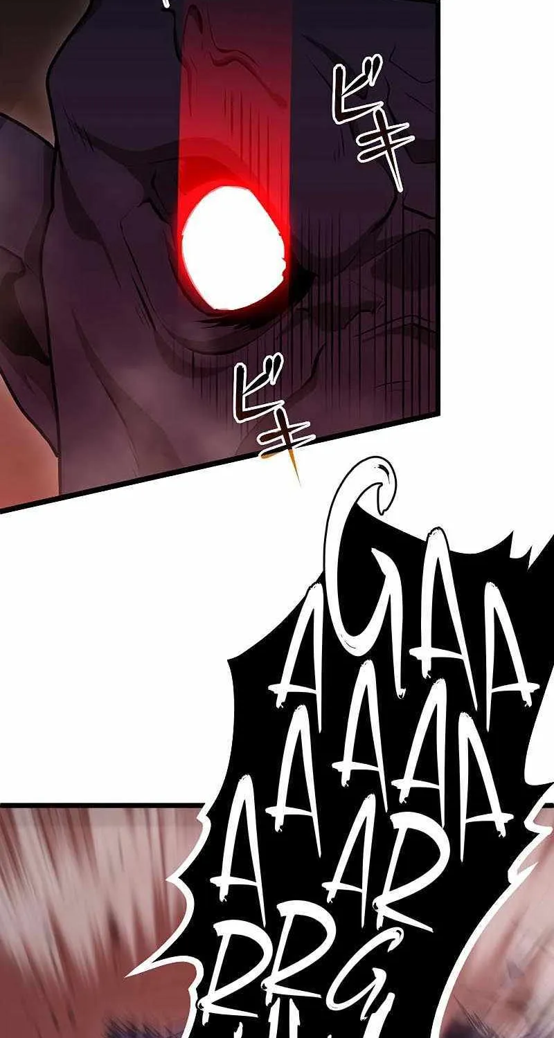 Death Penalty Chapter 8 page 18 - 