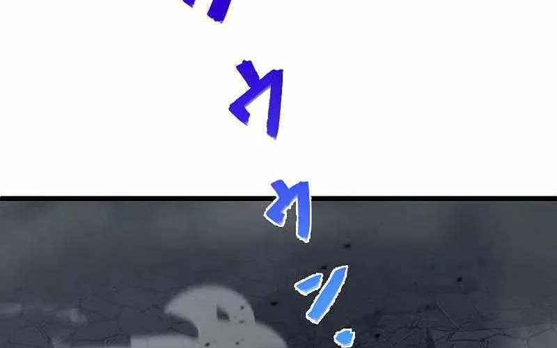 Death Penalty Chapter 8 page 58 - 
