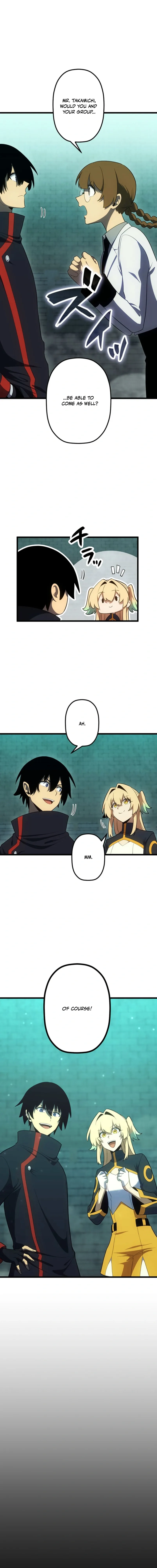 Death Penalty Chapter 81 page 15 - 