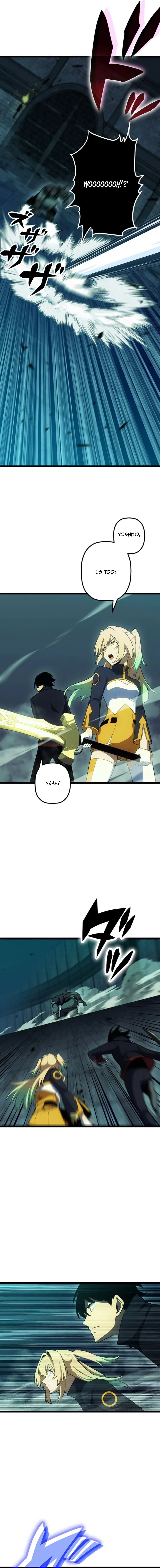 Death Penalty Chapter 82 page 14 - 