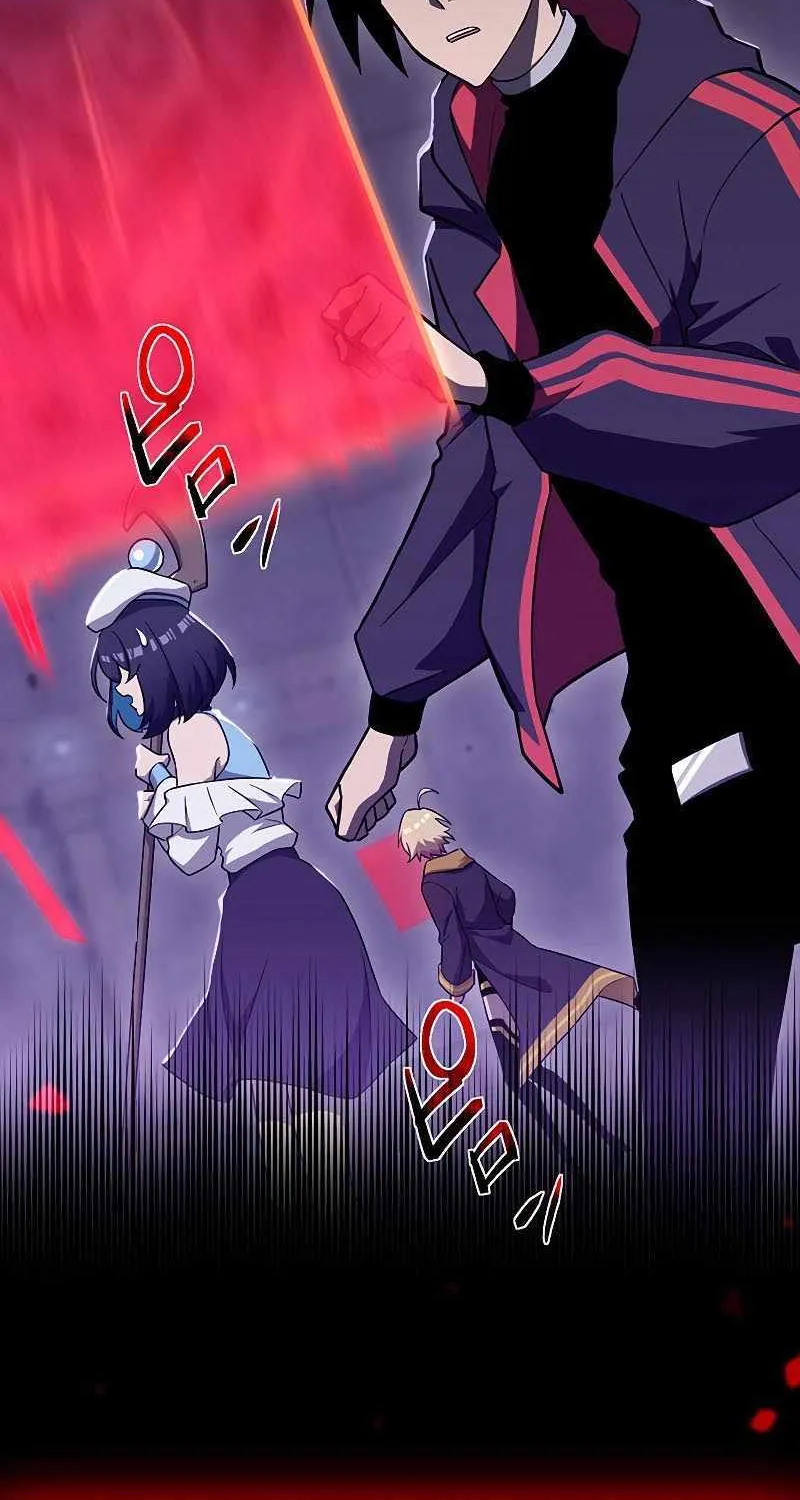 Death Penalty Chapter 9 page 14 - 