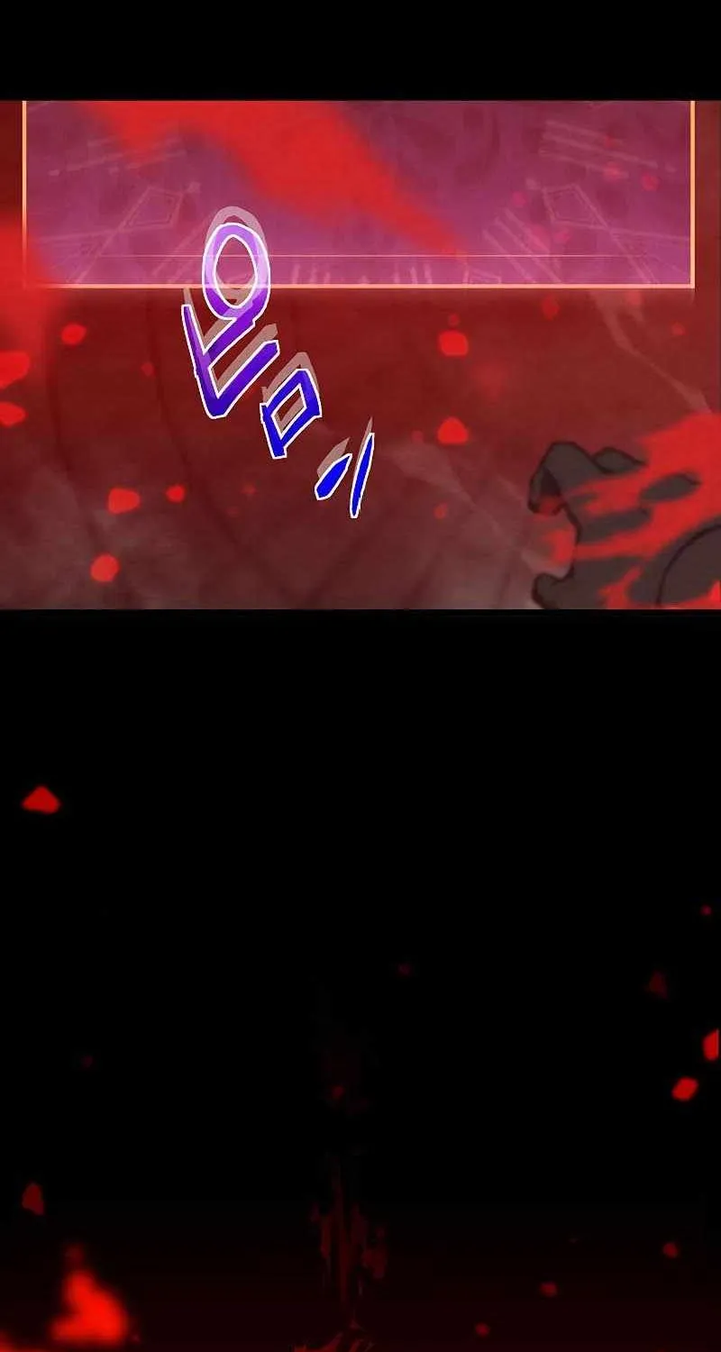 Death Penalty Chapter 9 page 56 - 