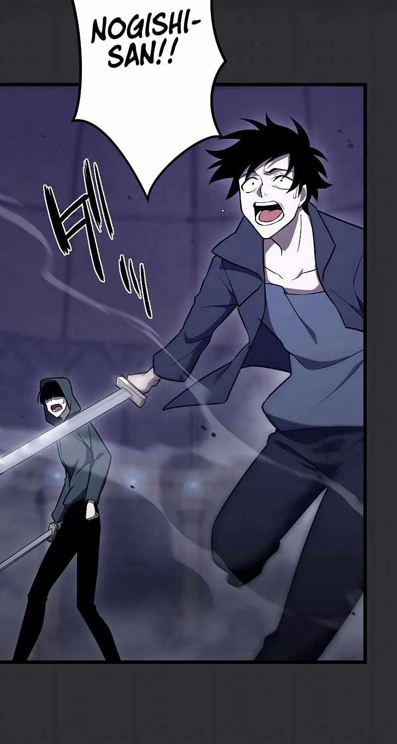 Death Penalty Chapter 9 page 60 - 