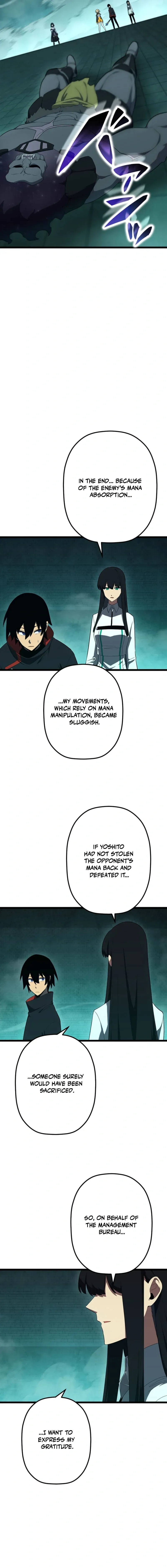 Death Penalty Chapter 90 page 4 - 