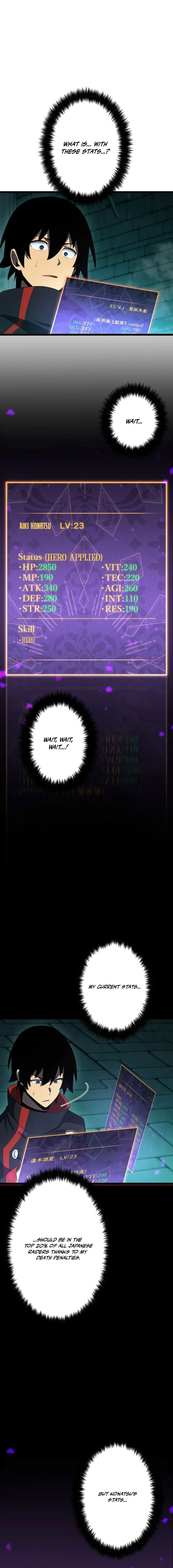 Death Penalty Chapter 91 page 6 - 