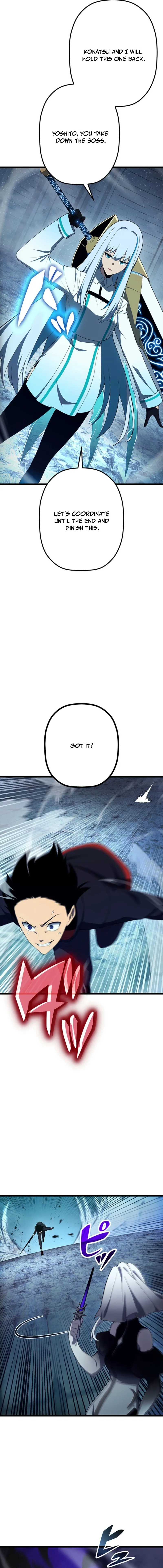Death Penalty Chapter 93 page 8 - 