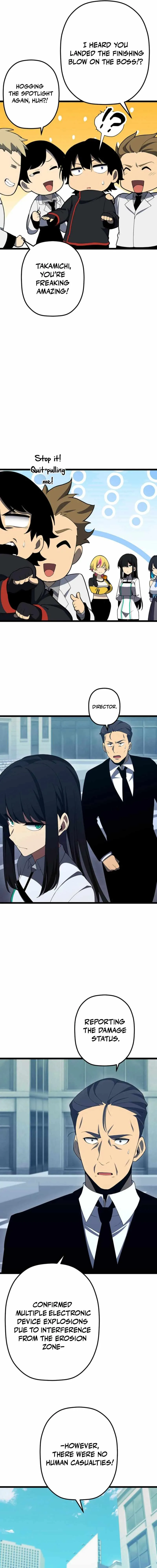Death Penalty Chapter 95 page 4 - 