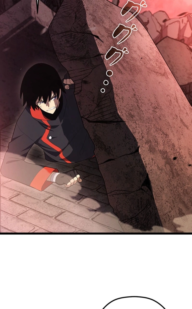 Death Penalty Chapter 97 page 38 - 