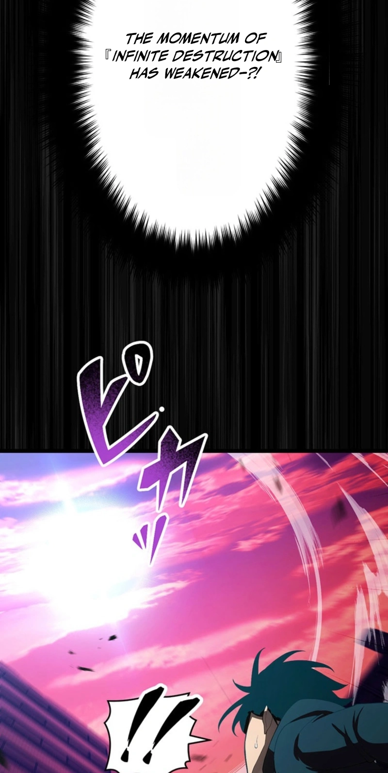 Death Penalty Chapter 99 page 14 - 