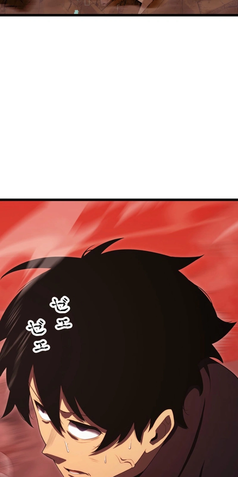 Death Penalty Chapter 99 page 65 - 