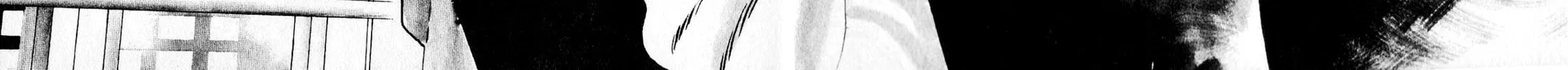 Read Death Pie chapter 1 image 13 on Lezhin