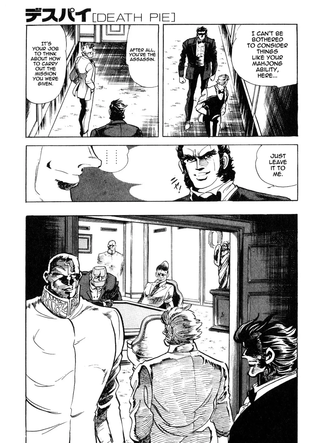 Read Death Pie chapter 1 image 20 on Lezhin
