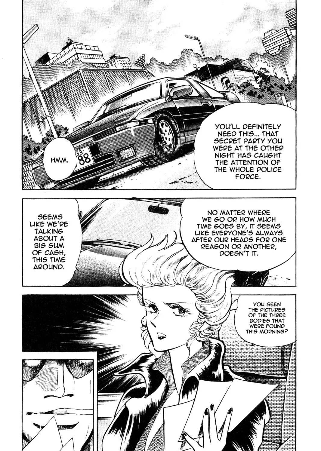 Read Death Pie chapter 1 image 48 on Lezhin