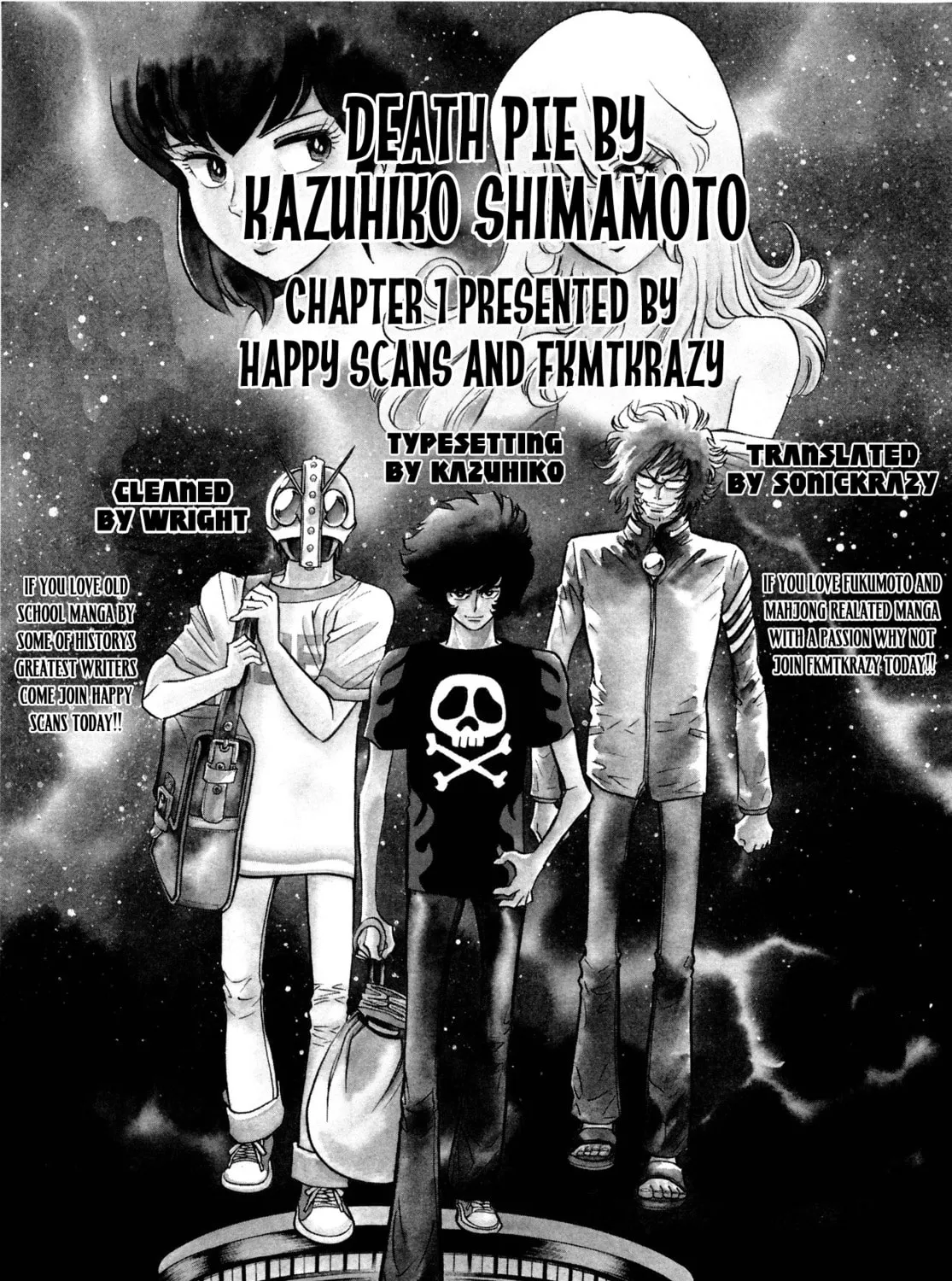 Read Death Pie chapter 1 image 56 on Lezhin