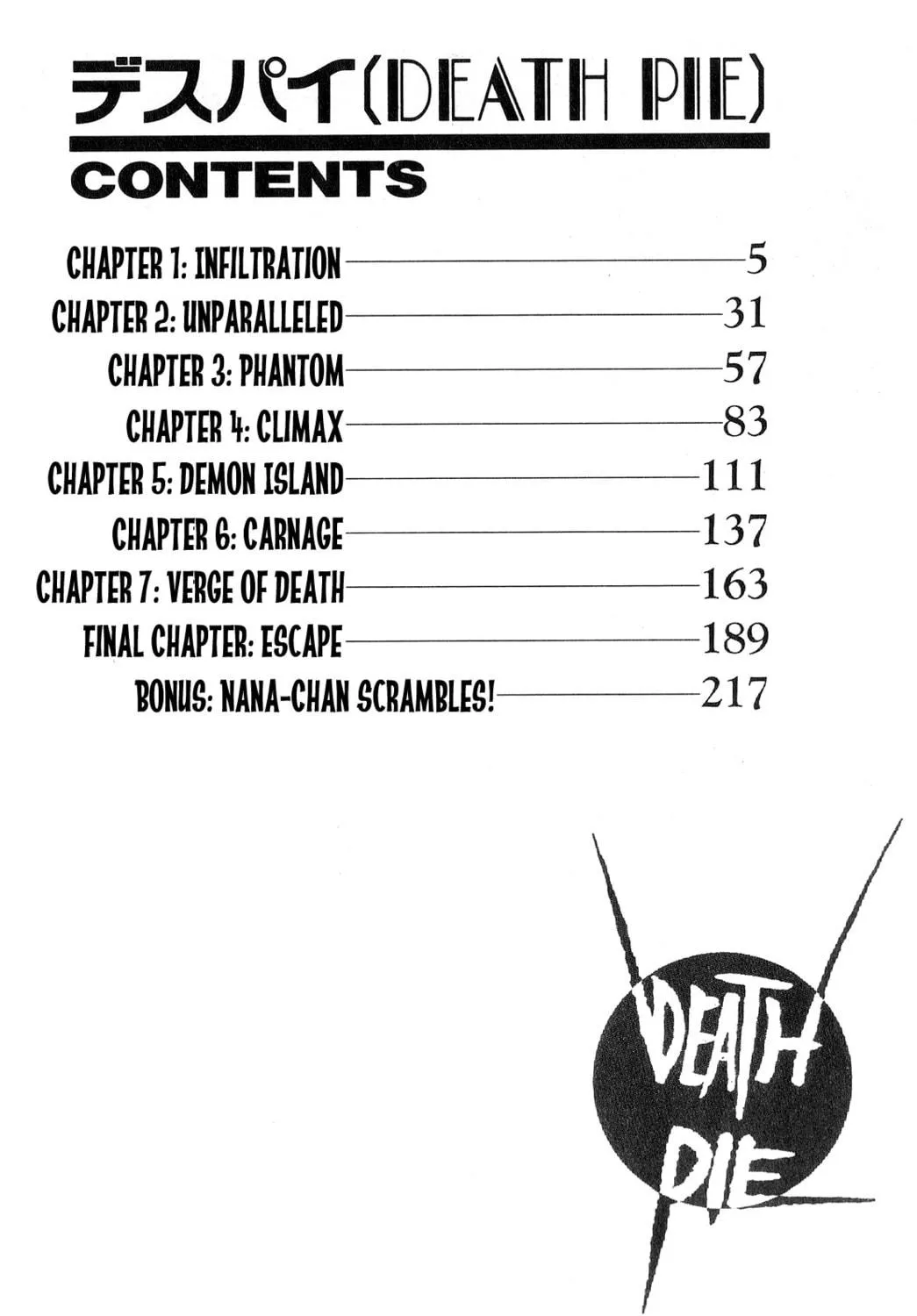 Read Death Pie chapter 1 image 8 on Lezhin