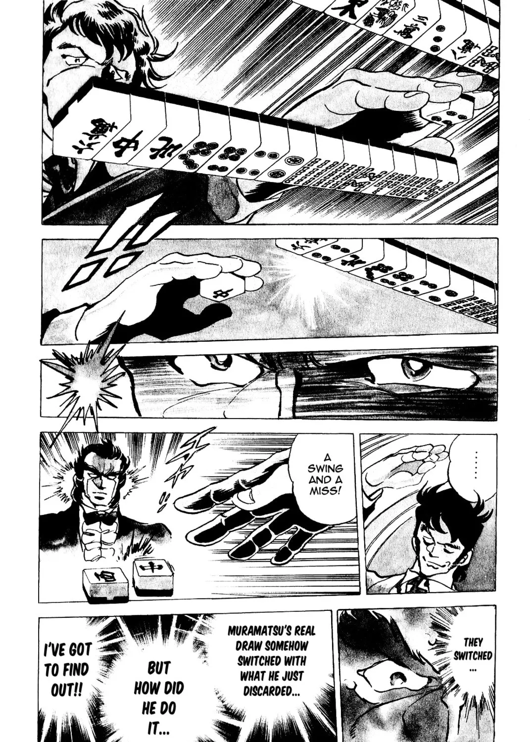 Read Death Pie chapter 2 image 12 on Lezhin