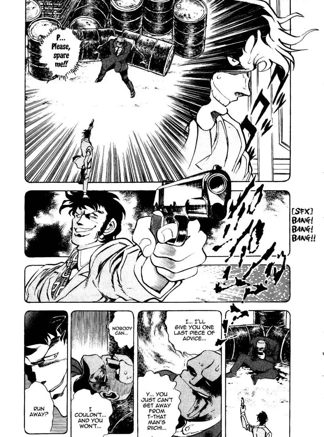 Read Death Pie chapter 2 image 14 on Lezhin