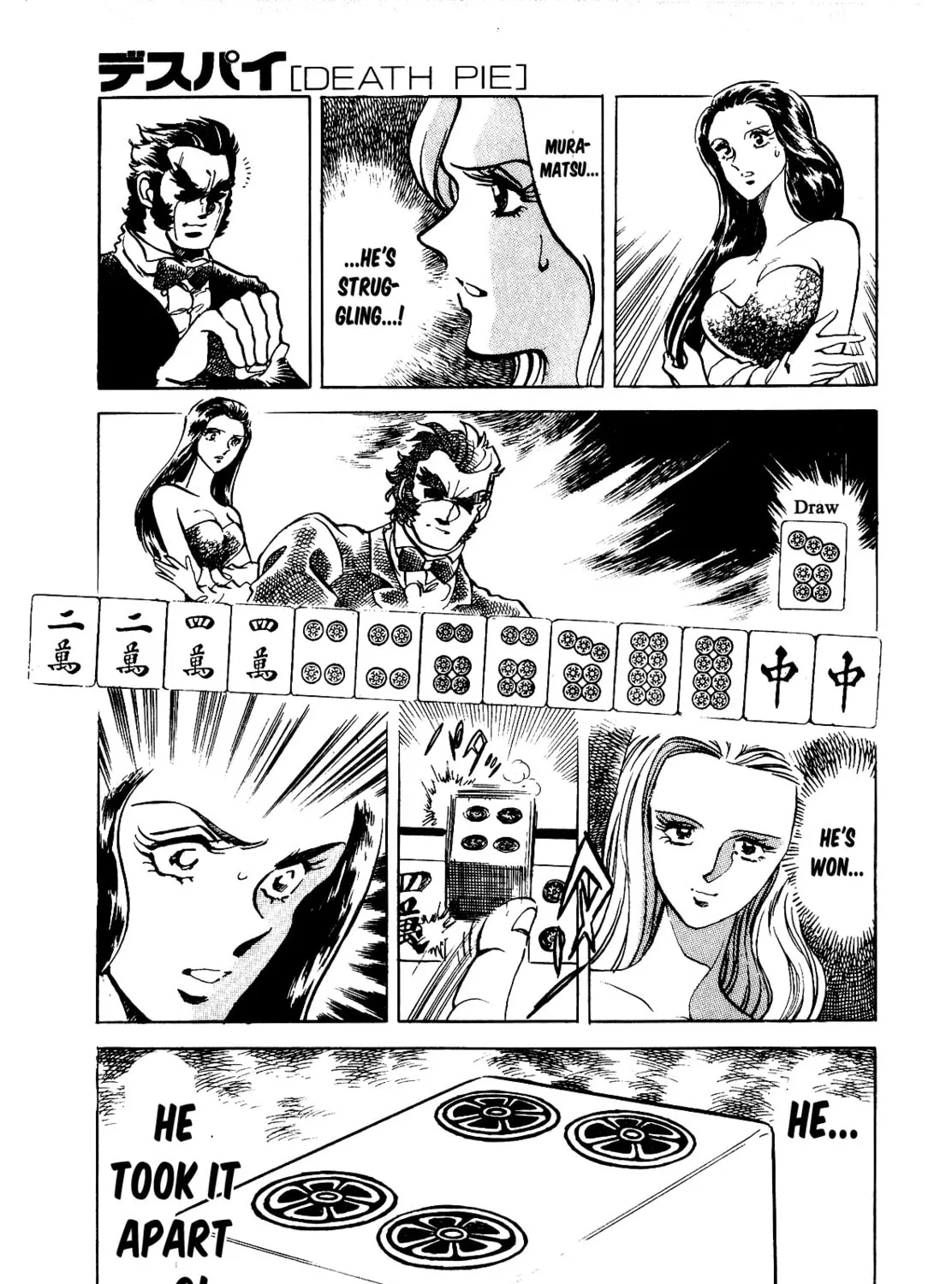 Read Death Pie chapter 2 image 30 on Lezhin