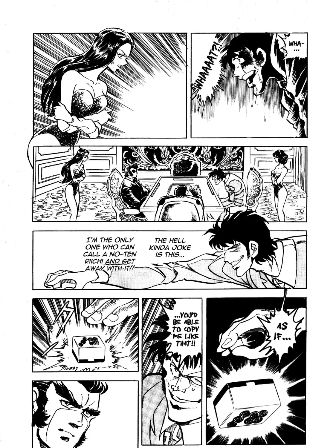 Read Death Pie chapter 2 image 42 on Lezhin