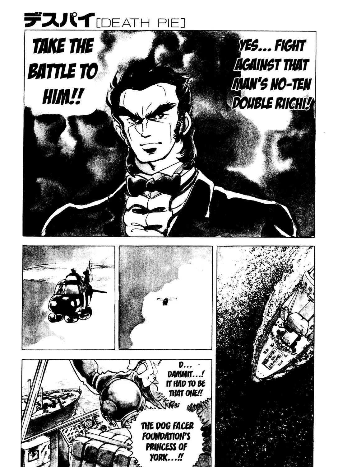 Read Death Pie chapter 2 image 6 on Lezhin