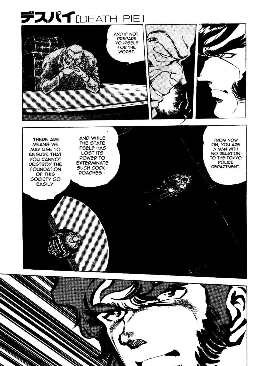 Read Death Pie chapter 3 image 18 on Lezhin