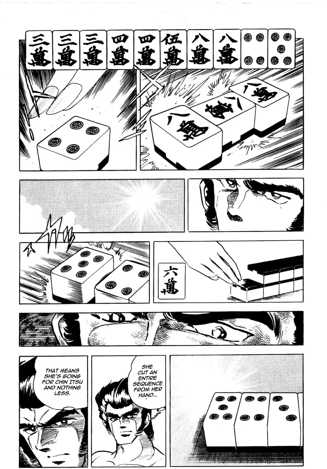 Read Death Pie chapter 3 image 36 on Lezhin