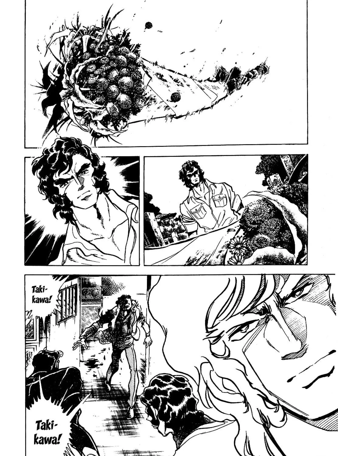 Read Death Pie chapter 3 image 4 on Lezhin