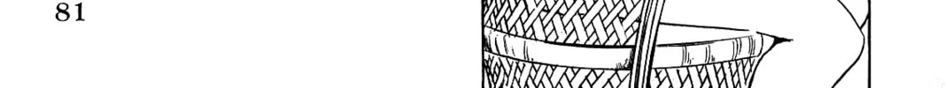 Read Death Pie chapter 3 image 45 on Lezhin