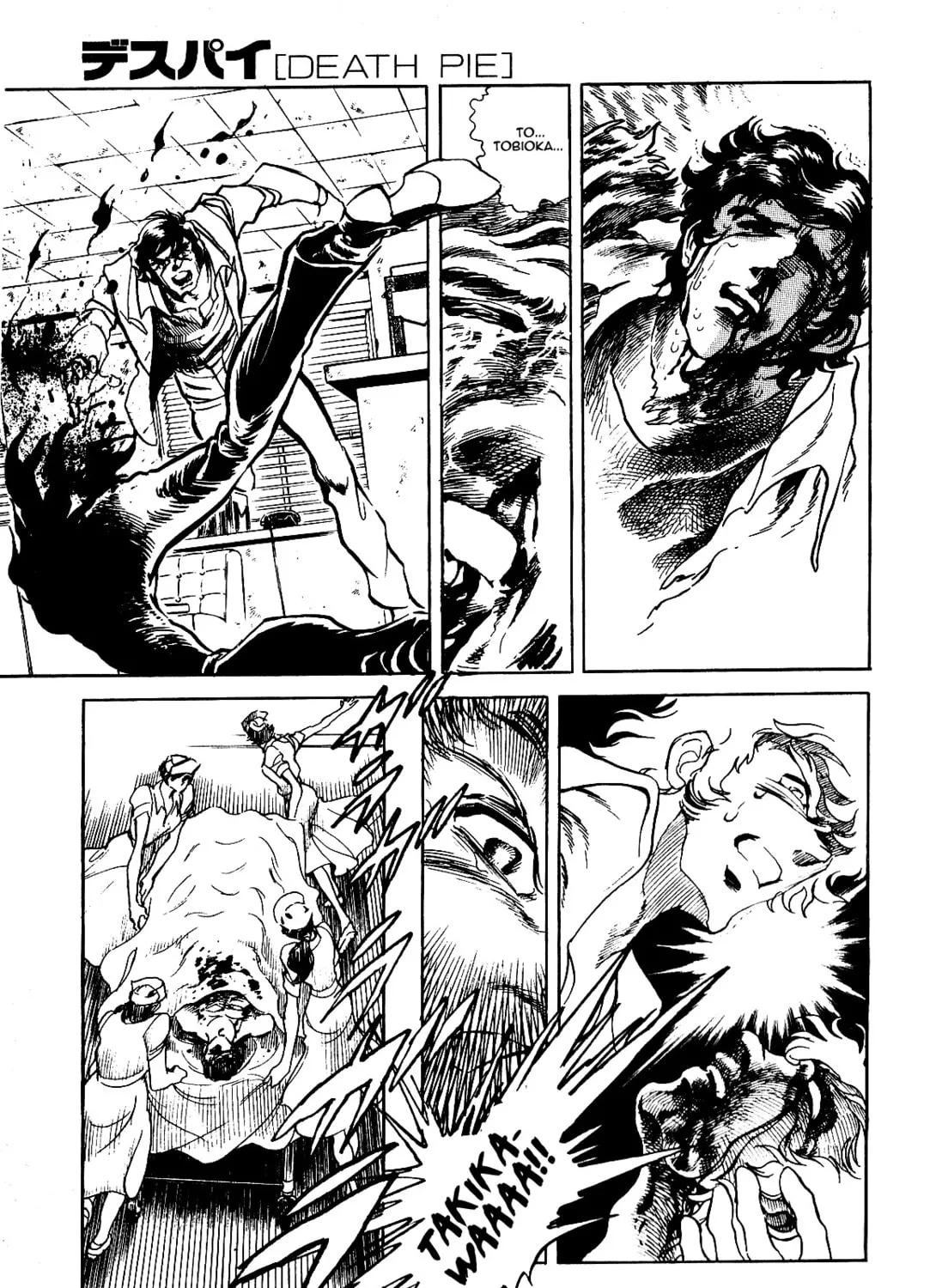 Read Death Pie chapter 3 image 6 on Lezhin