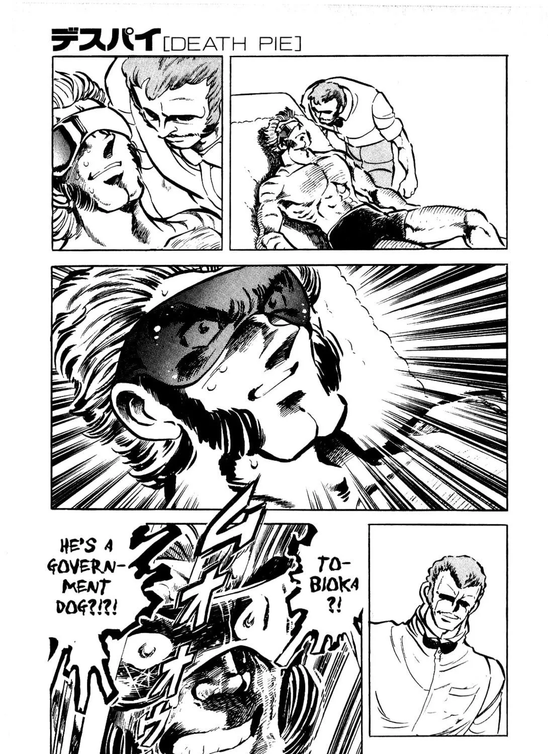 Read Death Pie chapter 4 image 16 on Lezhin