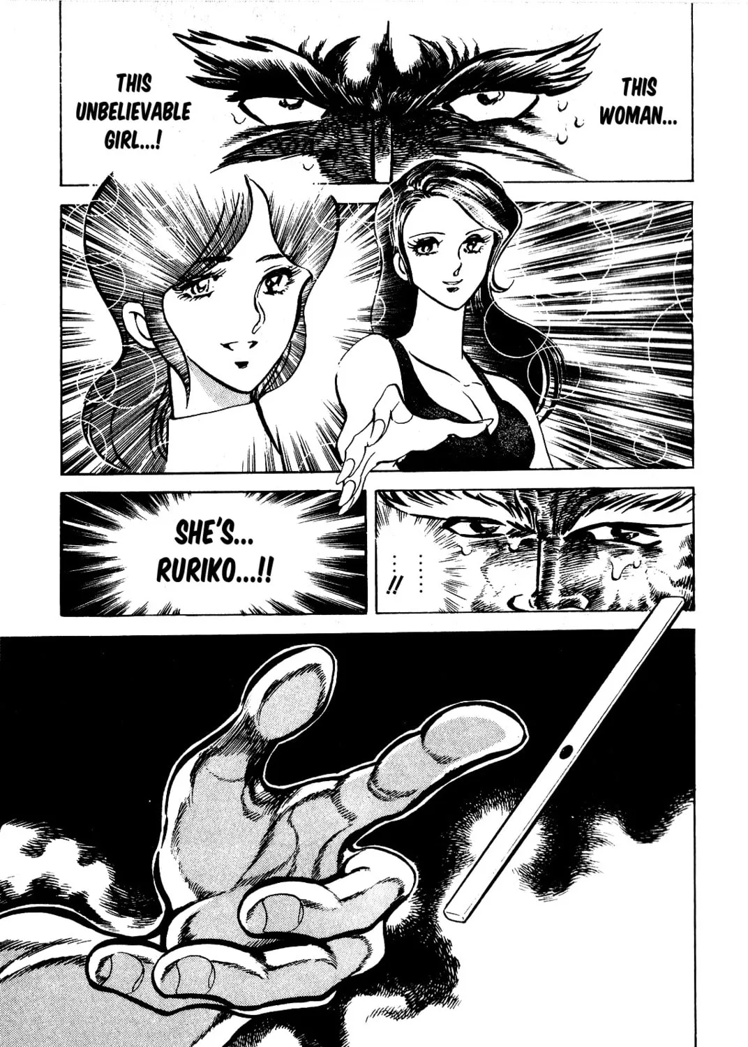 Read Death Pie chapter 4 image 20 on Lezhin