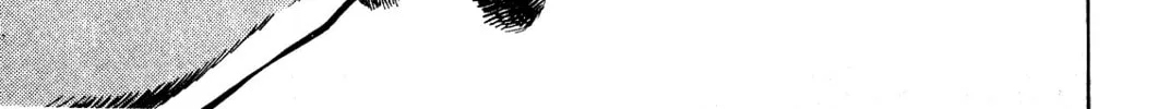 Read Death Pie chapter 4 image 21 on Lezhin