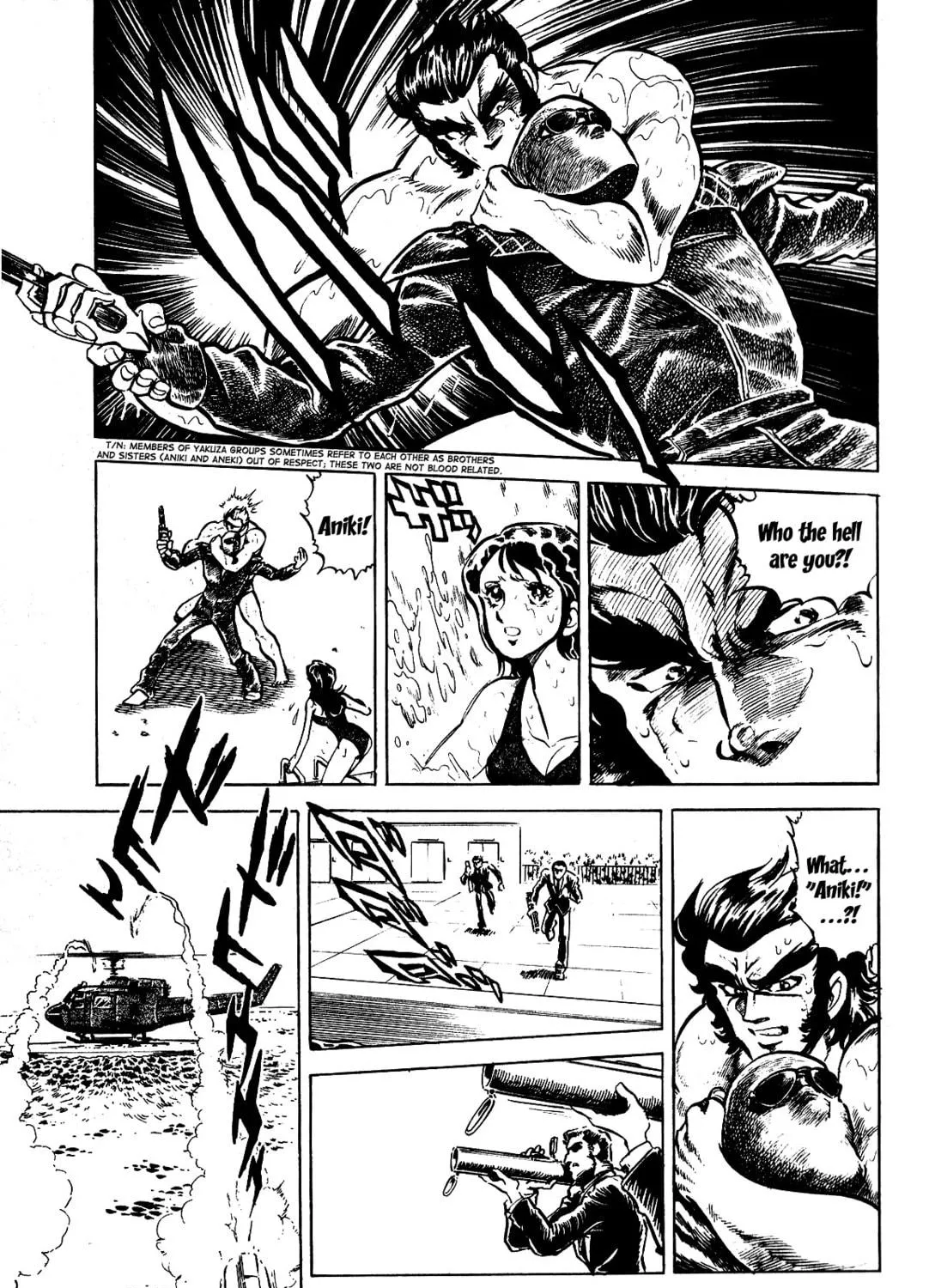Read Death Pie chapter 4 image 34 on Lezhin