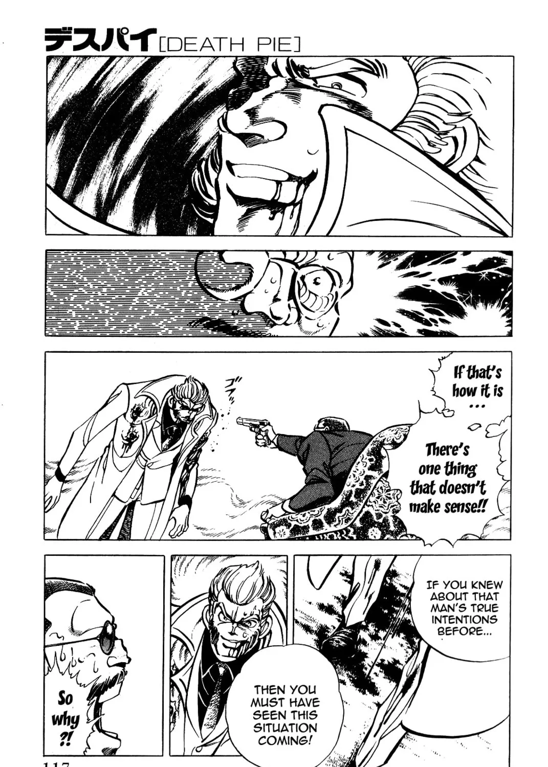 Read Death Pie chapter 5 image 12 on Lezhin