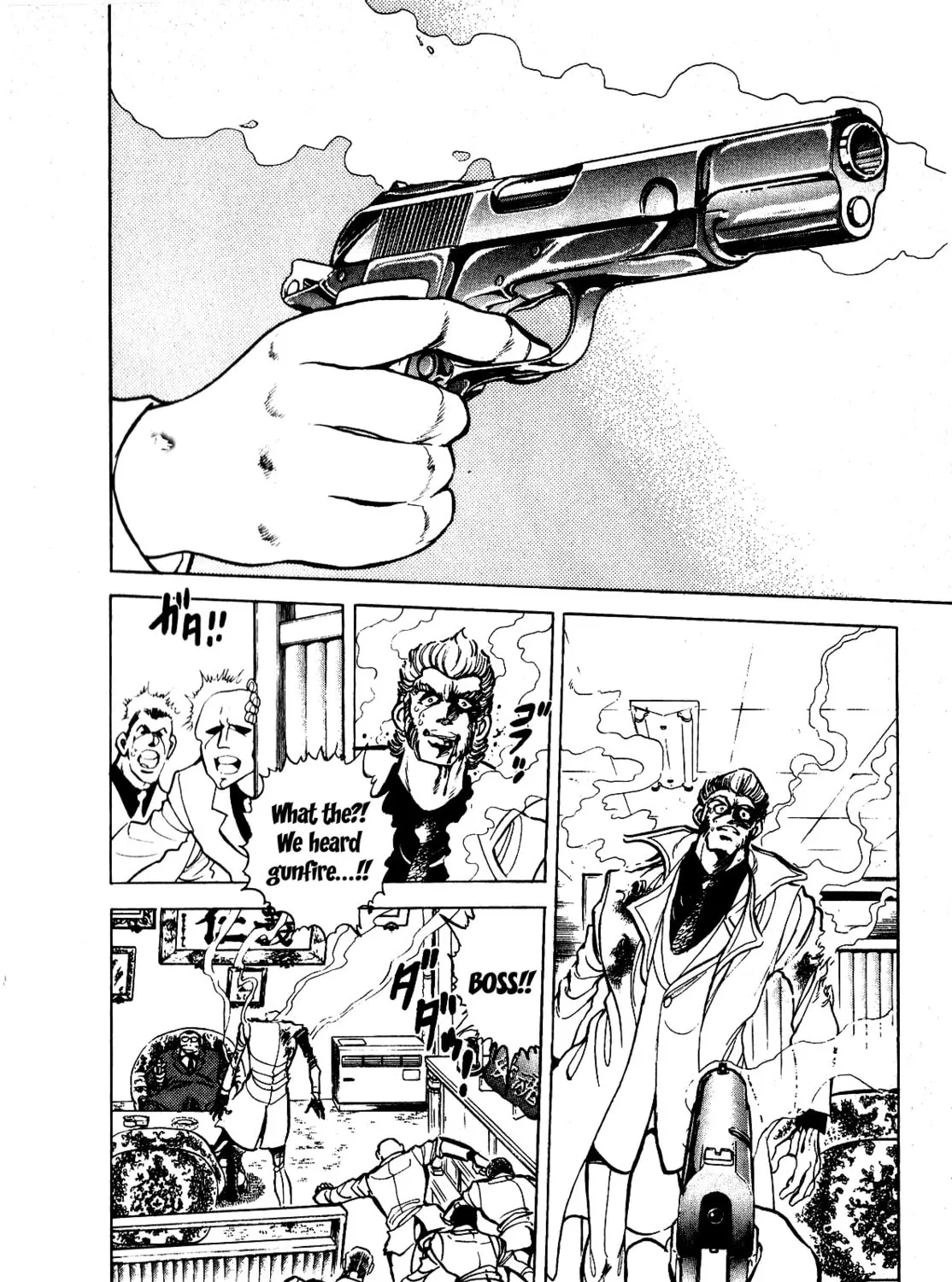 Read Death Pie chapter 5 image 2 on Lezhin
