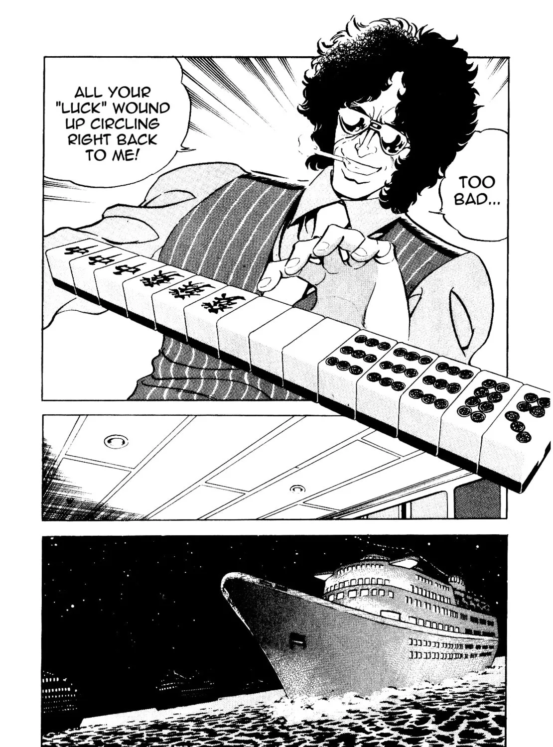 Read Death Pie chapter 5 image 42 on Lezhin