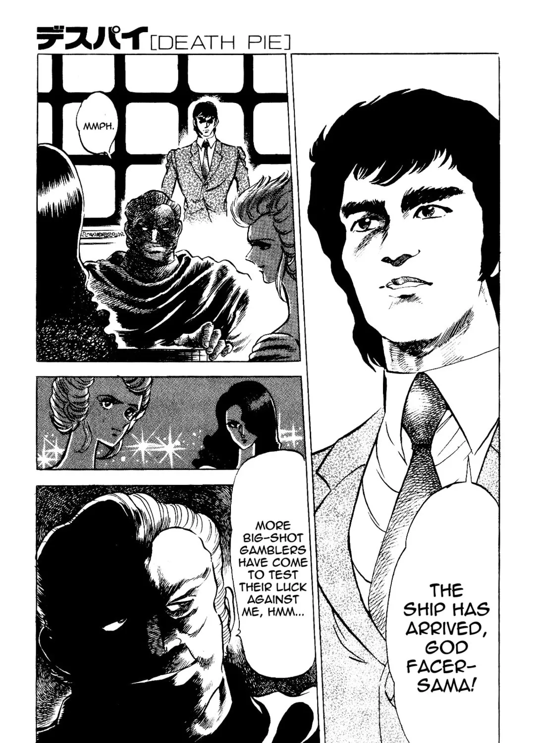 Read Death Pie chapter 5 image 44 on Lezhin
